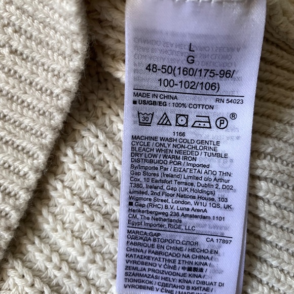 Cream Mock Neck Balloon Sleeve Chunky Cotton Sweater - The Gap - Picture 5 of 6